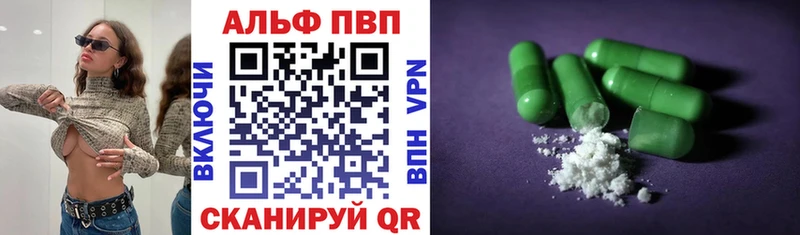 МДМА Таштагол