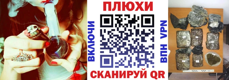 ГАШИШ Изолятор  Купить где  Таштагол 