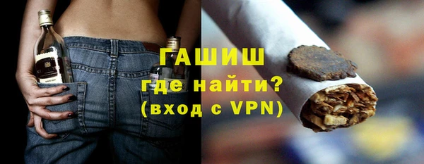 гидропоника Алзамай