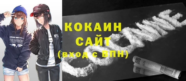 первитин Алексеевка