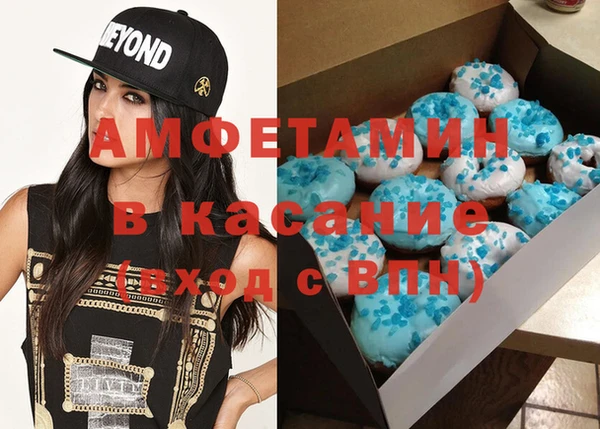 гидропоника Алзамай