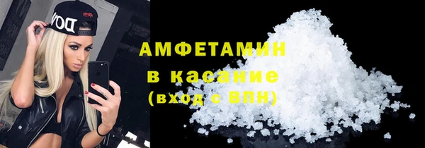 гидропоника Алзамай