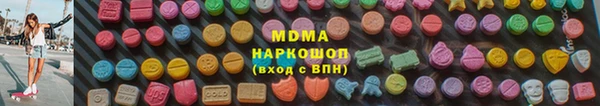 гидропоника Алзамай