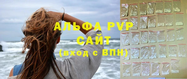 гидропоника Алзамай