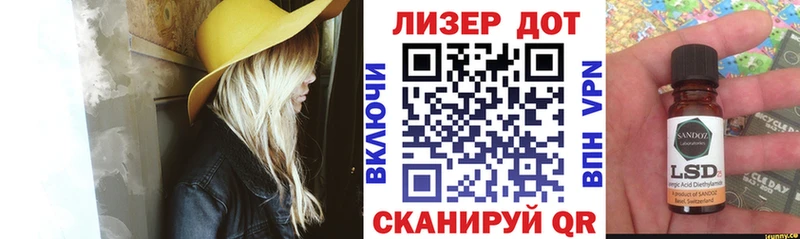 Купить где  Таштагол  Марки NBOMe 1,8мг 